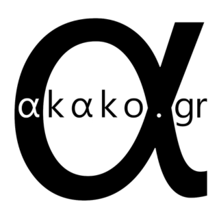 logo_akako.gr